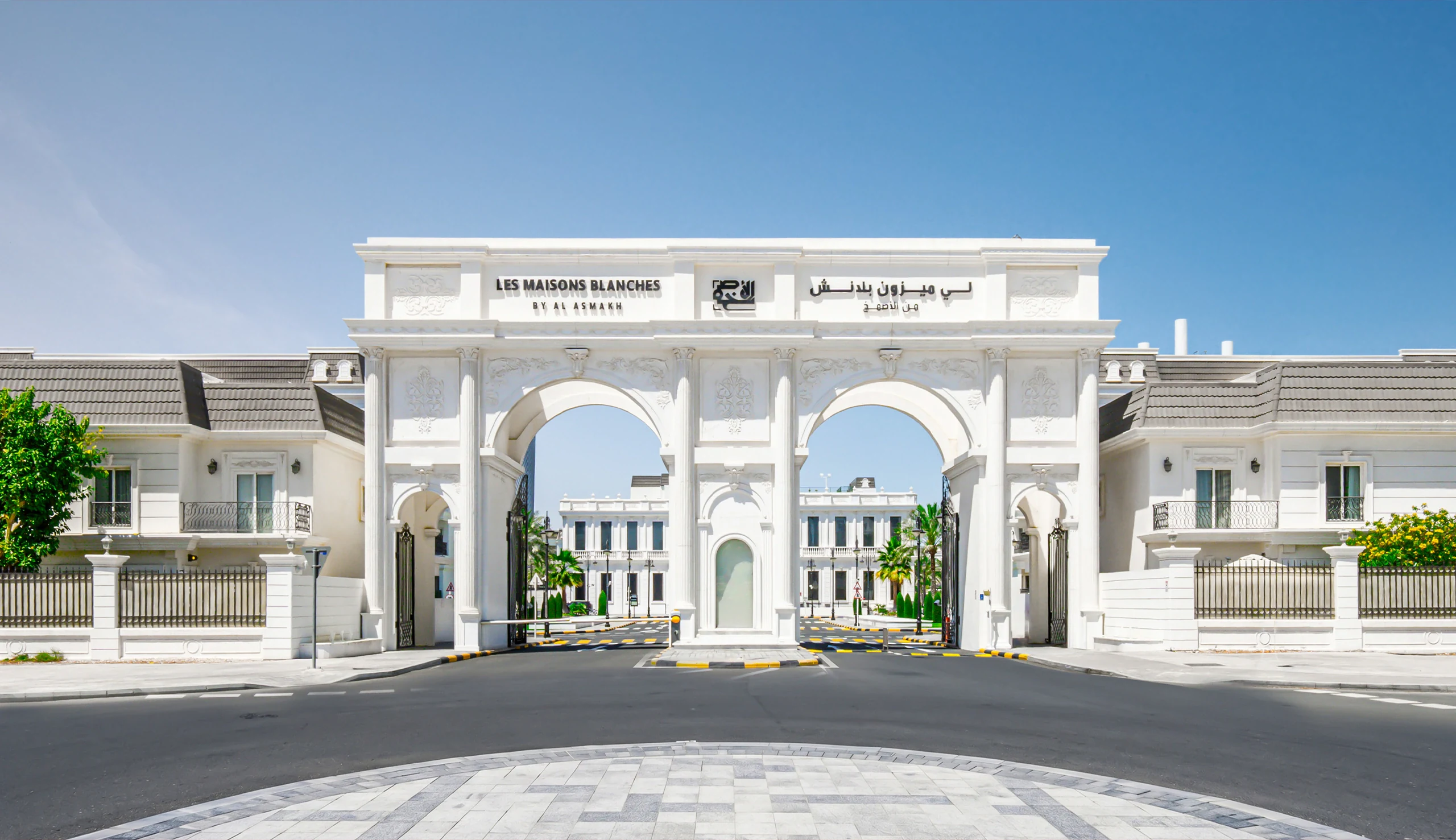 Lusail