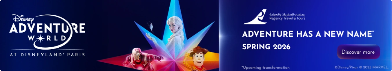 Disney Adventure World at Disneyland Paris with Regency Travel & Tours — Adventure has a new name, Spring 2026.