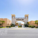 ARE09590 Leasing ARE09590