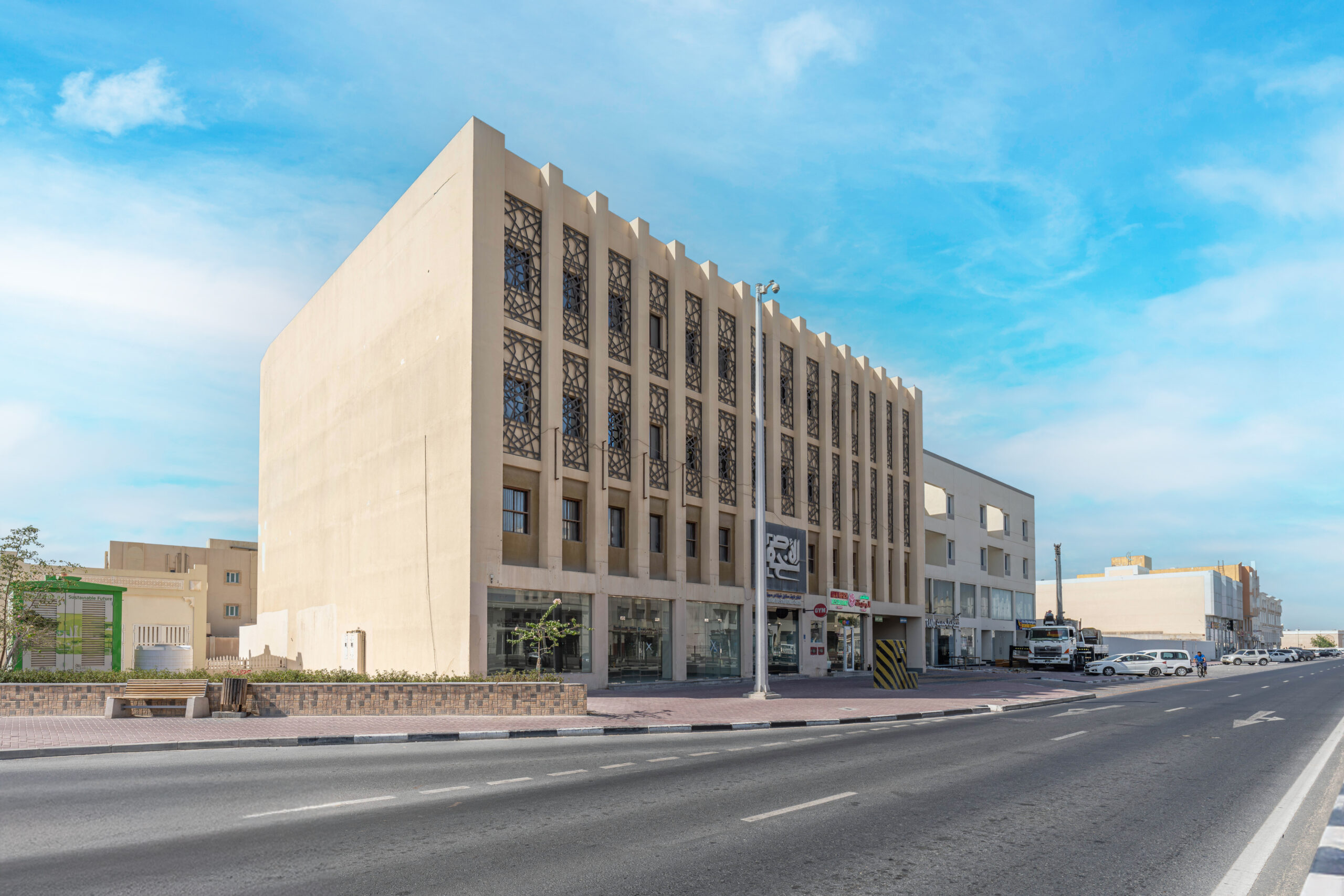 Al Khor Office