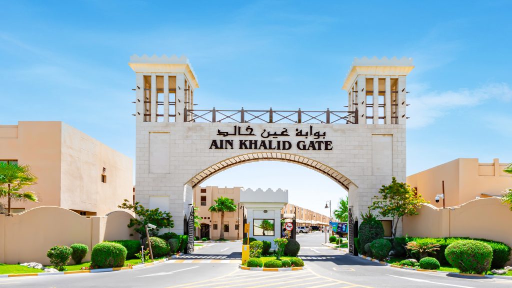 Ain Khalid Gate