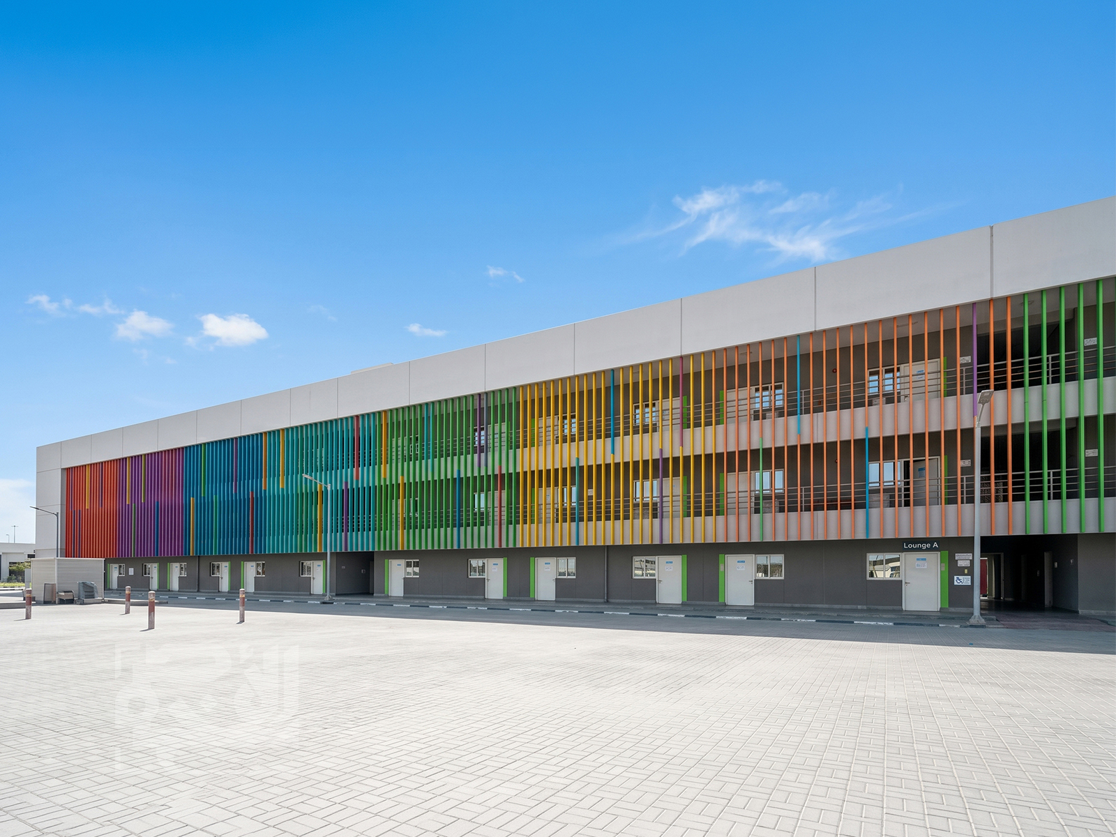 Al Asmakh Complex